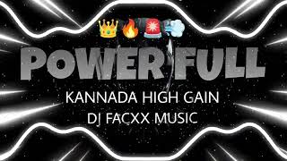 Nanna Neenu Gellalare Kannada High Gain A2Zmproductionhubli