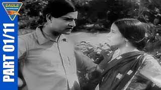 Devdas (1936) Hindi Movie Part 01/11 | K.L.Saigal, Jamuna | Hindi Old Movies | English subtitles