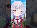 【 #shorts 】ウィンクなんて簡単だって! #vtuber #新人vtuber #鳩本キュウ