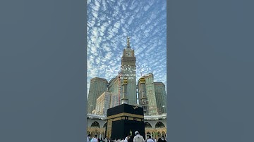 وأيوب إذ نادى ربه🌿 قرآن كريم 🌿القارئ عبد الباسط عبد الصمد