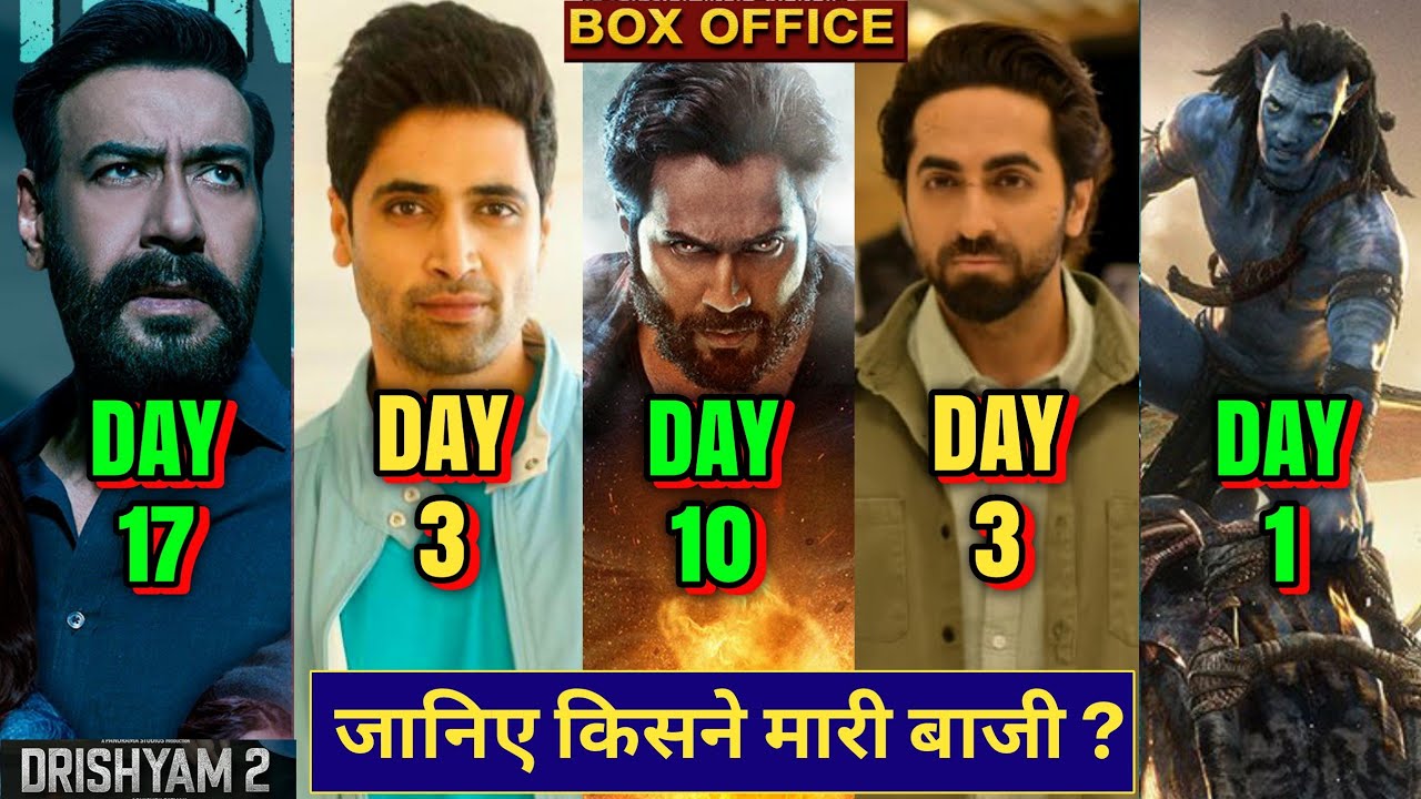 Box office collection, Drishyam 2,An action Hero, Bhediya, Avatar 2,Hit the 2md Case, #boxoffice