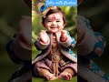 Govind Bolo Music Trending Song Shorts Youtubeshorts Krishna Reel Govind Bolo Music Trending Song Shorts Youtubeshorts Krishna Reel