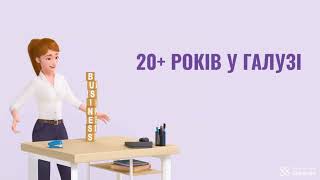 Навчальні можливості Sigma Software University