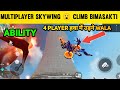 Free Fire Multiplayer SKYWING Ability 😮 CLIMB BIMASAKTI