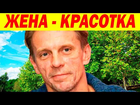 КАК ВЫГЛЯДИТ ЖЕНА- Красавица и Дети Алексея Шевченкова! Какую Тайну скрывал актер долгое время