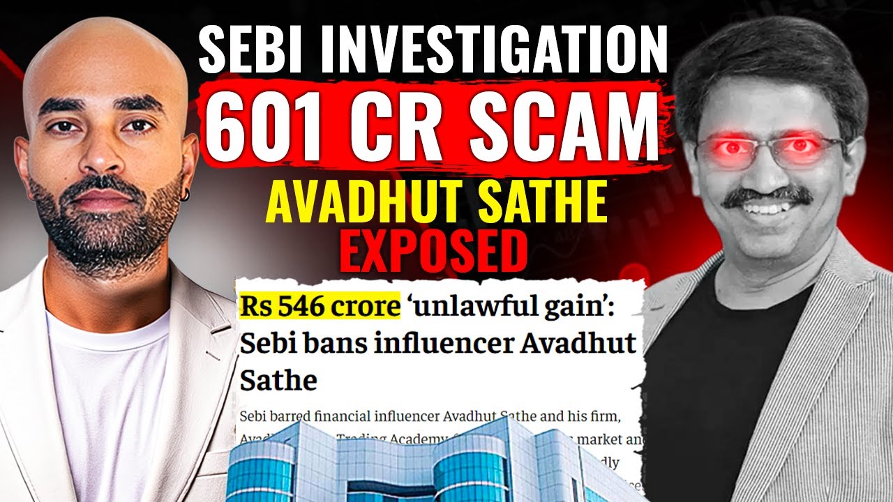 யாரு இந்த Avadhut Sathe? | ₹601 கோடி மோசடி