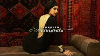 MANAL - MACHI SAHEL - ft Tagne
