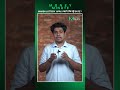 मुंबई MHADA Lottery 2026 application की नई तारीख | MHADA | Money Max Hindi