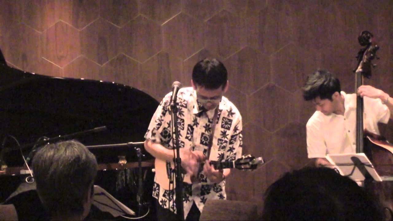 Takashi Nakamura All Of Me (Jazz Ukulele ) 中村たかし YouTube