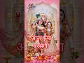 श्री कृष्णा 🙏🙏#exe #lyrics