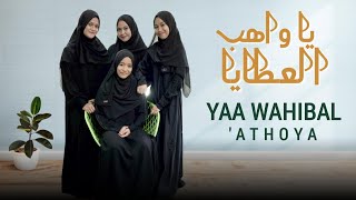 يا واهب العطايا Yaa Wahibal 'Athoya [Syair Sayyidah Khadijah] | ALMA Putri