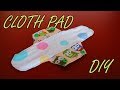 DIY – Cloth Pad with FREE pattern (Slim, Normal)