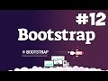 Уроки Bootstrap верстки / #12 - modal.js (модальные окна)