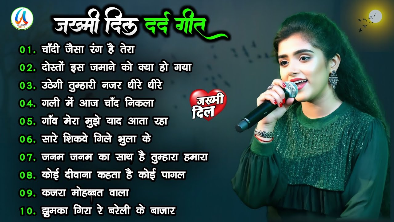 💔 Ankita Bhattacharya Sad Songs | 90’s Evergreen Love Hits | Old Hindi Jukebox