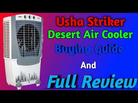 usha striker 100 cooler price