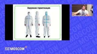 Герметизация швов и виды пременения термоклеевых лент