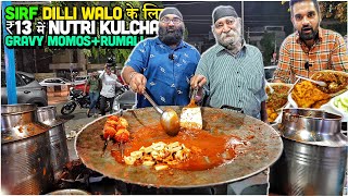 13/- Rs Only | Bulletproof Sardar ji ka Cheapest Street Food in Delhi | Harry Uppal