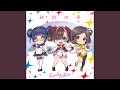 剣閃の華 (ほりぬき正宗ver.)