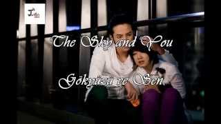 Video thumbnail of "Jang Geun Suk- Sky and You Türkçe Altyazılı"