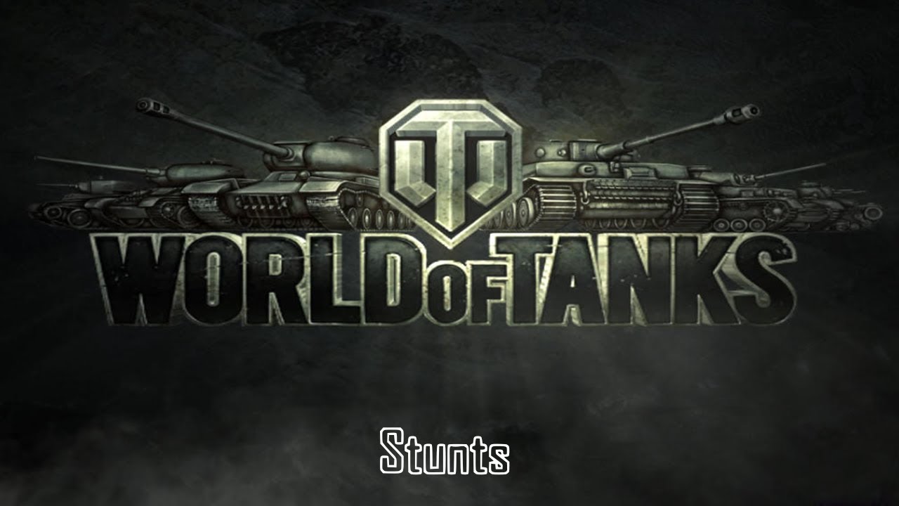 Чем отличается world of tanks