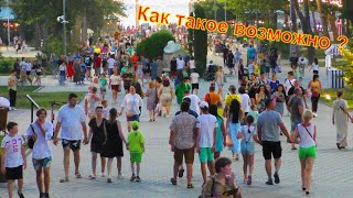 #Анапа 2022 / В парках не протолкнуться ! Где отдохнуть в Анапе ?