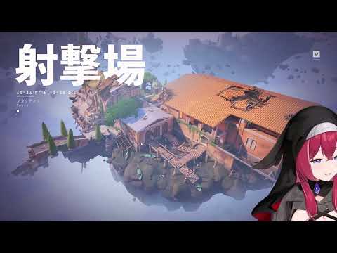 【twitchアーカイブ / 20230731】新人V ヴぁ【残り29日】