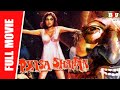 Pyasa shaitan  bollywood full movie  kamal hassan madhu malhotra joginder