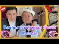 Бекболот турдушов /  Омка 45 куран белек кылды!