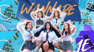 [K-POP IN PUBLIC] ITZY (있지) - WANNABE cover by New★Nation