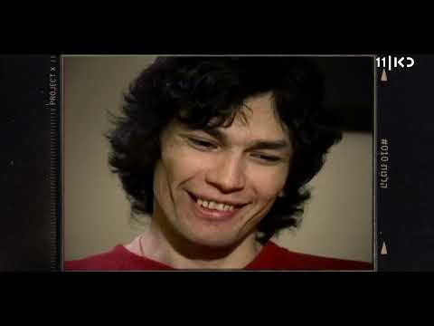 The Night Stalker 1991 Interview 