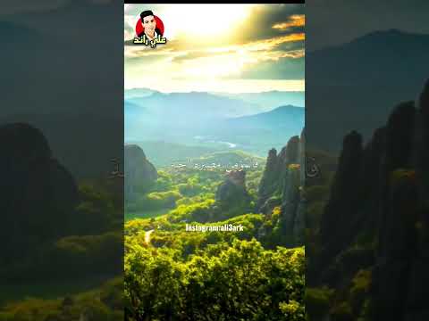 لماذا لقب الامام علي عليه السلام بقسيم الجنة والنار علي رائد