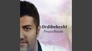 Ordibehesht - Pouya Bayati