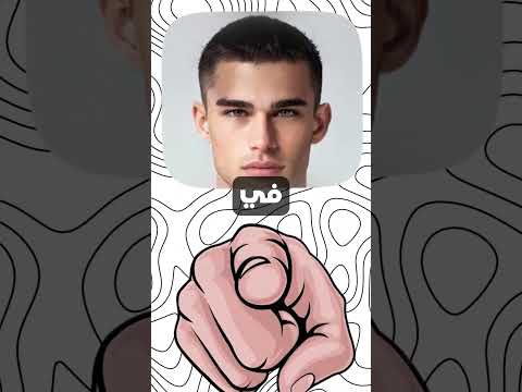 6 قصات شعر لازم تعملهم للشعر الطويل و القصير     