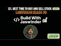 121. Best Time to Buy and Sell Stock | Leetcode Blind 75 | Java Solution O(n)