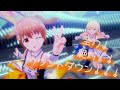 【IDOLY PRIDE】 全力!絶対!!カウントダウン!!! / サニーピース (星見プロダクション衣装)【撮影ライブ】
