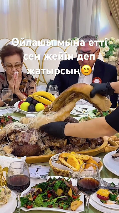 Порно құмар жұптар