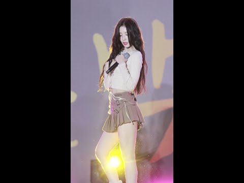 240928 <strong>부여</strong> 오마이걸(OH MY GIRL) - 비밀정원 아린 직캠