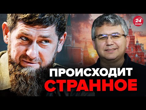 Кадыров Пропал! Жестко Подставил Пригожина Галлямов