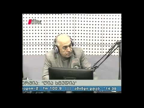 \"ღია სტუდია\" 16.04.15  სიახლეები  საქპატენტის საქმიანობაში