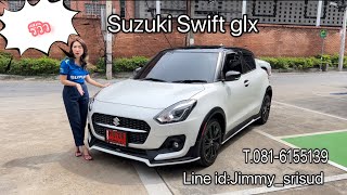 รีวิว Suzuki Swift glx แต่งแร๊ปสติกเกอร์สวยๆ