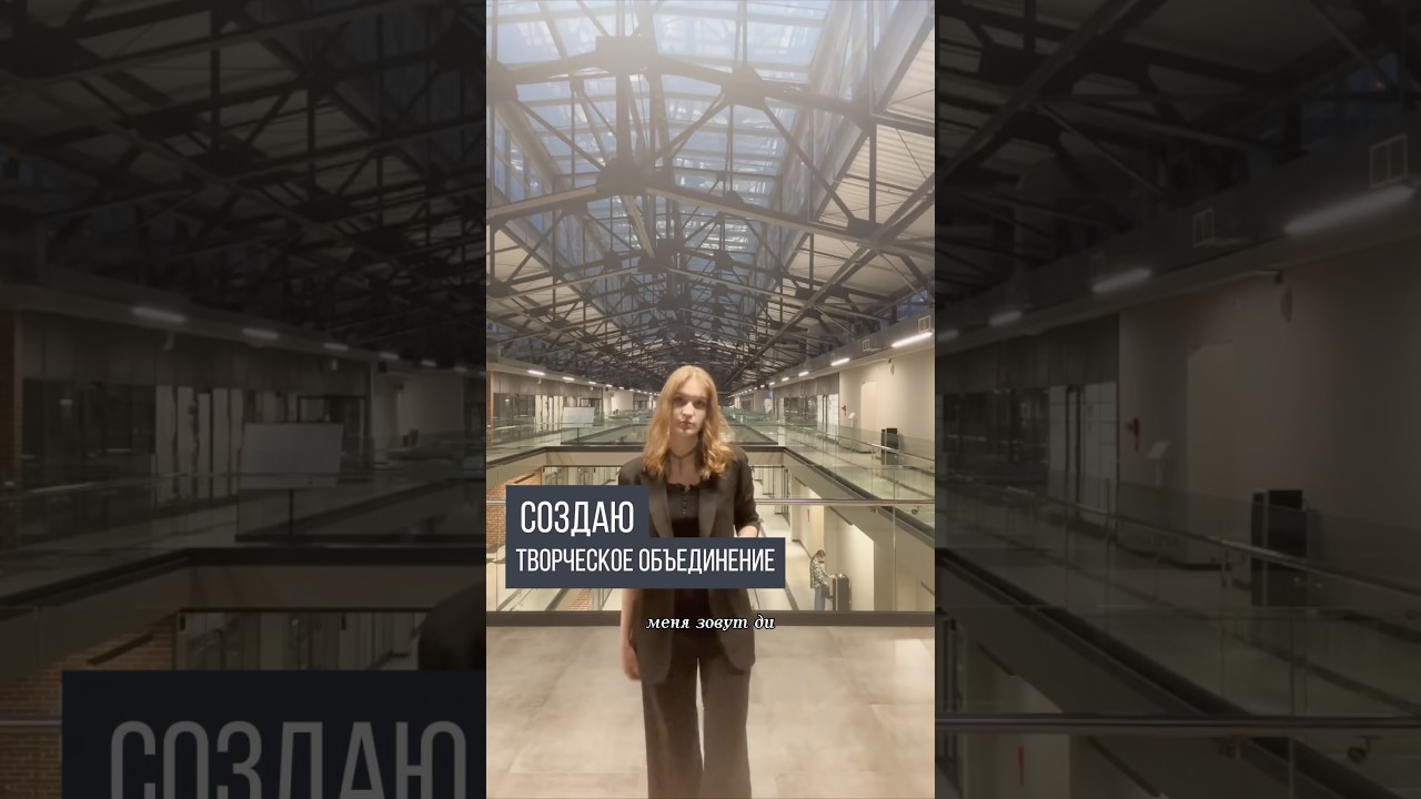 Буду рада поддержке в продвижении 🙏🥺 — 