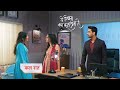 Yeh Rishta Kya Kehlata Promo 29th March 2024