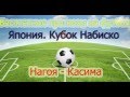 Скачать бесплатно ставки на спорт где дают рейтинг букмекерских контор в россии с лицензией gogobet