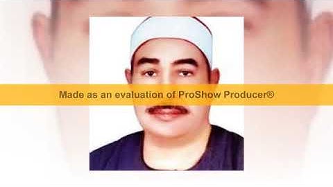 الشيخ الطبلاوى ـ من سورة النحل ـ تسجيلات صوت القاهرة