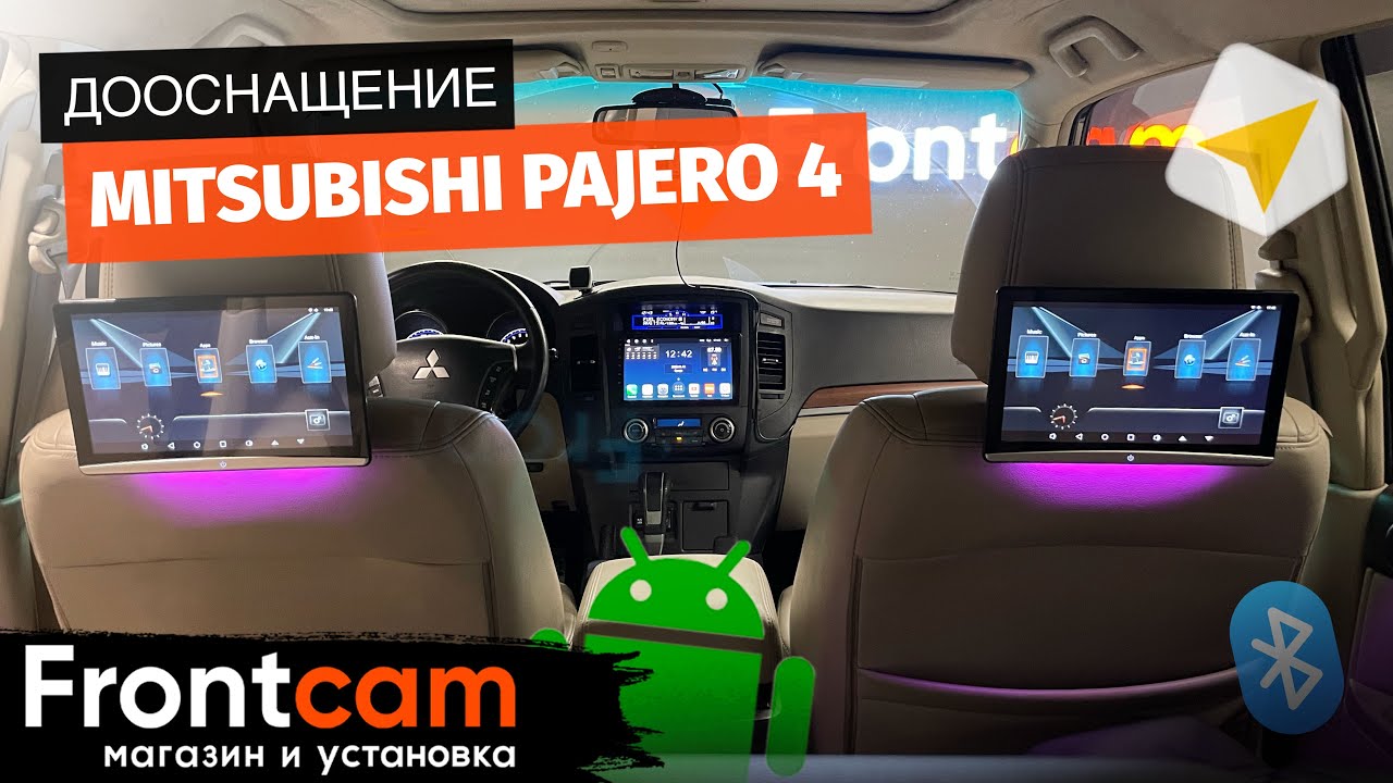 Автомобильный потолочный монитор ERGO ER1050AN 10.6" (ANDROID 10.0)