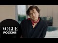 73 вопроса Коулу Спроусу | Vogue Россия