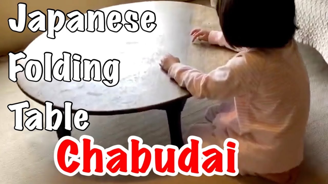 Japanese Space Efficient Chabudai Table Youtube