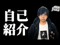 はじめましてパカオです。