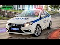 УТРЕННИЙ ПАТРУЛЬ в ПОЛИЦИИ ДПС на АМАЗИНГ РП GTA CRMP