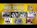 【MUSIC TIME LIVE】6月20日（土）午後1時～番組初のイベント開催決定！郡山駅西口広場特設ステージにて！観覧無料！！